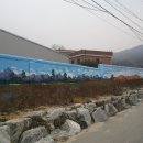 가납2리 이미지