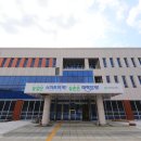 농업기술센터 청사(3층) 이미지