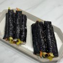 리틀꼬마김밥송탄이충점 | [평택 이충동]리틀꼬마김밥 송탄이충점 | 진짜 너무 맛있는 꼬마김밥