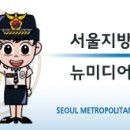 승리행정사사무소 이미지