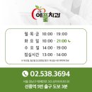 선릉애플치과의원 네이버블로그