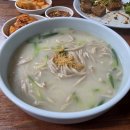 단감농원식당 - 칠곡군 | 경주맛집 "단감농원할매집" 솔직후기｜우리밀손칼국수 도토리묵 꼭 먹어야 하는 경주 숨은맛집 강추🏅