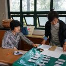 중2동-16 이미지