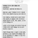 김밥대장 - 김제시 동서로 247 | 김밥대장