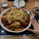 와우소문난감자탕 - 천안시 서북구 성성8로 14-23 | 안성한경대맛집 | 뼈구이가 맛있는 와우소문난감자탕 안성본점