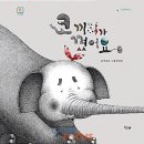 아이피커넥트 이미지