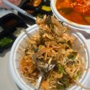 산호동050 | 마산 산호동 가성비 맛집 "자연산 통발횟집" 내돈내산 솔직 후 기