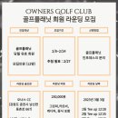 인포플래닛