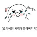 보리목장2 이미지