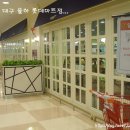 베스트 아시아마트 이미지