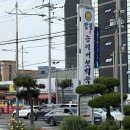 장원능이백숙 이미지