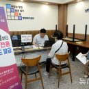 울산 남구 신정1동 행정복지센터 이미지