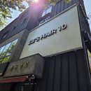 피자헛구미도량점 이미지