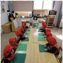 사랑숲어린이집 - 창원시 진해구 | 사랑숲어린이집