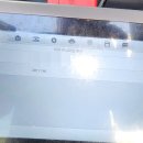 팔팔밧데리 이미지