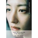 서교