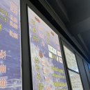 어룡수산 네이버블로그