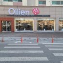 올리앤(울진점) 이미지