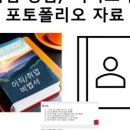 해수소중한아이정신건강의학과의원 이미지