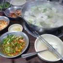 마포닭한마리 이미지