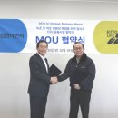 대한이엔씨 주식회사 이미지