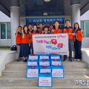 든든한밥상 이미지