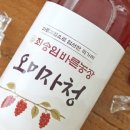 더바른 농장 이미지