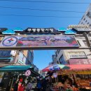 함나견과류마트 이미지