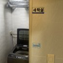 서울한달원룸 종로 스탠다드고시원 월세 절약 한달살기!