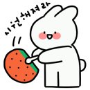 올레토스트 이미지
