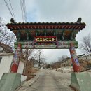 선바위슈퍼 이미지