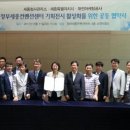 대전청사관리소 - 2358 | 대전청사관리소