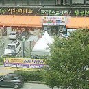 팔공산식자재마트 이미지