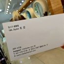 쌍용메디칼 | 천안 미용실 추천 찰스리헤어테크 천안쌍용점 남자커트 후기