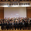 사천-사천-7-비상-2 이미지