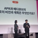 윤앤컴퍼니컨설팅