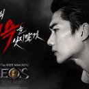 (주)레드포션 게임즈 네이버블로그