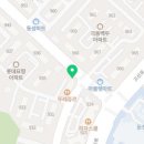 한양목련공인중개사사무소 이미지