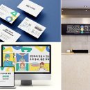 로로와내과의원 이미지