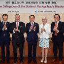 인천시청 인천뉴스