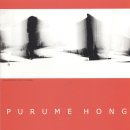 선화기독교미술관 | 2009 한국 국제아트페어(KIAF) : 한국화의 부활 No.7 - 홍푸르메 (한국화가)