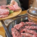[교대/서초] 감격시대 📍 한우꽃갈비살, 무한리필소고기 서초동고기집