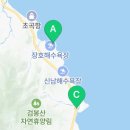 임원복지회관목욕탕 이미지