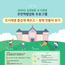 성주로249번길 이미지