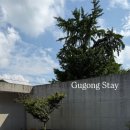 보산원2길 이미지