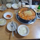 신서방 부대찌개 이미지