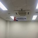 아이온애드