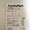 인형뽑기MART 이미지
