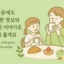 바른자세바디케어운동센터 네이버블로그