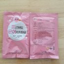 어니스트 허브 이미지